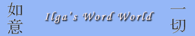 Ilga's Word World
